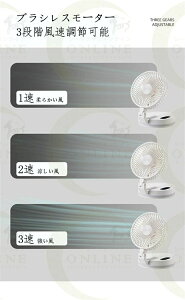 V USB[d 3iPx̏铔 3iK ƒpGARt@ Rt@ fXNgbv USB[dt@ Lb`t@