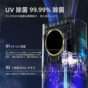IVLO lC̃A} ȃGl ߓd É Q Ɩp 40 ő啬300ML/H 㕔 󕰂h~ x  ԕ΍ g   C@ 8L e
