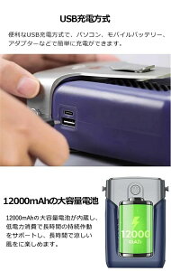 AEghA USB[d nfB[t@ nYt[ 񂩂@ 3iK xg@  莝 | g |t@ e12000mAh ő30ԑ |@ xgt@ H