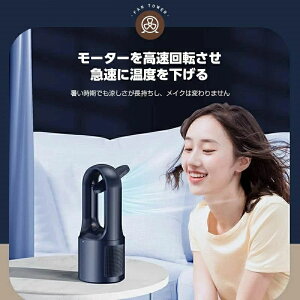  ̓ ̓ v[ Mtg  MǑ΍  HȂ@ HȂ ƒp  rOt@ HȂ ^ ȃGl USB[d ドCg ԐڏƖ iCgCg@\ 6