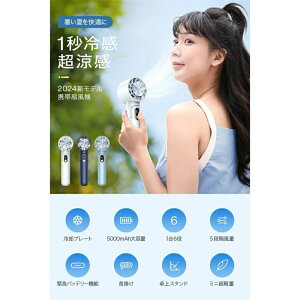 gѐ@ [d USB 莝@ lbNt@ HȂ gуt@ ~Xg@\t 񂩂 [d 10[h 5i Max14ԘA ^ @ 2024ŐV nfBN[[ -20uԗp  