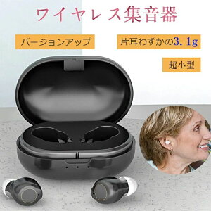 USB[d 5iKʒ Ўgp\ IV ȒP y ^ őAgp35 CX W [d