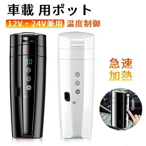 dCPg ԍړdC|bg ԍڗp|bg Ԃ̃Jbv sg[}OJbv x\ 304XeX|