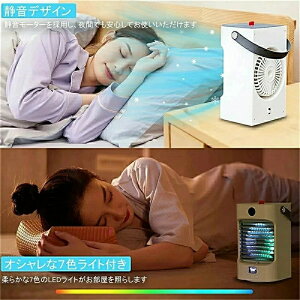 p Q ItBX Ԓ MǑ΍ ΍  ^ R N[[ ȃGl USB[d ㉺px X\ }CiXCI C  p  1䑽 3iK͒ E