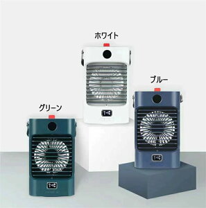 y̓sale7216~1200~OFFN[|zp Q ItBX Ԓ MǑ΍ ΍  ^ R N[[ ȃGl USB[d C  p  1䑽 3iK͒ ~jN[