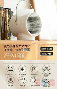 ItBX p Q Ȗ̖ 3iKʒ Type-C}[d 4000mAh 350ML |[^uGAR @ @\ ^ ͑  A}Ή @ ╗ 120°U N