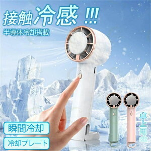 pv[g   M ₽   ~jN[[ 莝 3iKʒ usb AEghA MǑ΍ y 킢   pnfBt@ 莝@ p