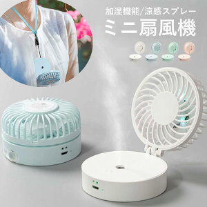 Ɨpd큏@ ␅ێ A?Ԋu  ܂ݎ[ o nYt[ yʕ֗ t̃~j@ USB[d @\/Xv[