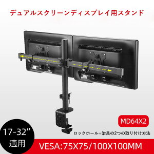 PCj^[ VESA fA O[nEX A[ pcj^[ Q[~Oj^[ tHD tj^[ O[ j^[ A[ fBXvC VESAA[  32C` |[ 2