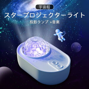 Bluetooth/USBɑΉ v[g pr ͋C }`[N ʒ /Px X^[vWFN^[e 莞@\t 10ޓ_[h R@\ vl^E Blueto