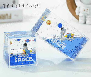 ̓ EFfBOMtgav[g 蕨 v XgX Ƃ̒u rO  ItBX Lb`^C}[ wK Ԗ3-4 v i ̊ v[g 蕨