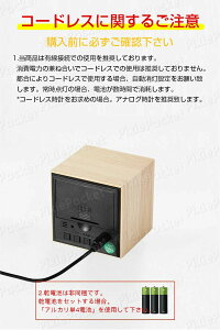 Mtg v[g Eh^  RpNg É CeA k iCgCg ڊo v AiO A[NbN rO v uv ڊo܂v