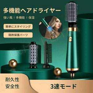 Xg[gwA[uV dMuV3IN1@\ zbgGA[uV J[hC[ wAhC[uV J[hC[