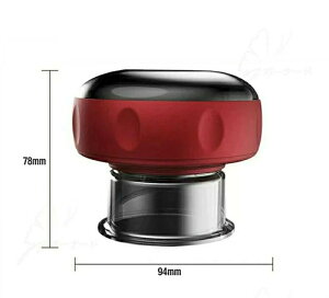 プレゼントギフト 誕生日 美容 温熱マッサージ 吸引マッサージ ストレス解消 全身 肩 首 吸玉 吸引カップ 大容量バッテリー 12段階の吸引調整 LCD 電動カッピング カッピングマッサージ