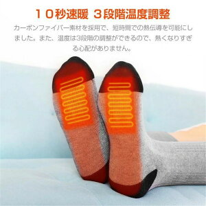 ̓ ̓ hV̓ oR Lv O AEghA /O jp g q[^[ \ USB[d Ԏgp ʔM dCC dMC M hۉ ~p 