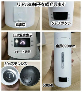 op sp ԍڗp ƒp ^ S ߔMی dOFF |[^u dC|bg @r Jbv y ^ Rh~ Ώh~ } 󕰂h~ M ۉ 4iKxݒ dC