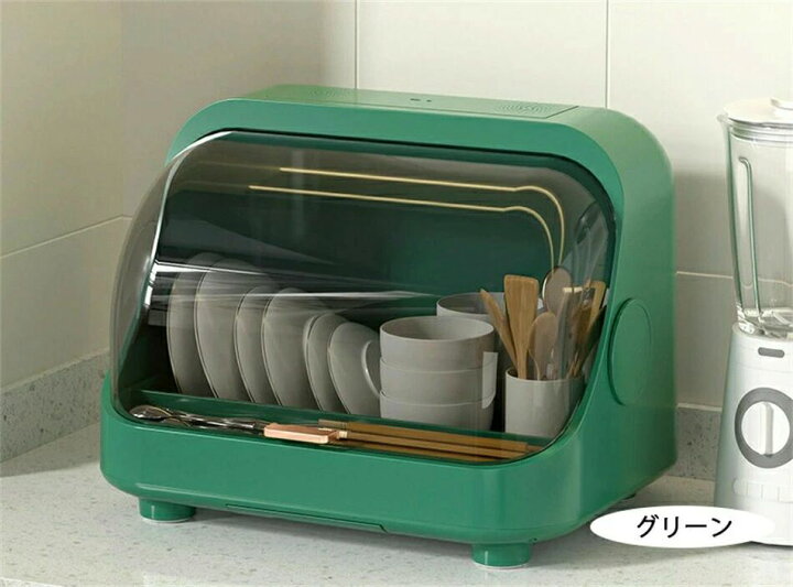 楽天市場】卓上食洗機 賃貸住宅にも置ける 動作音静か コンパクト 