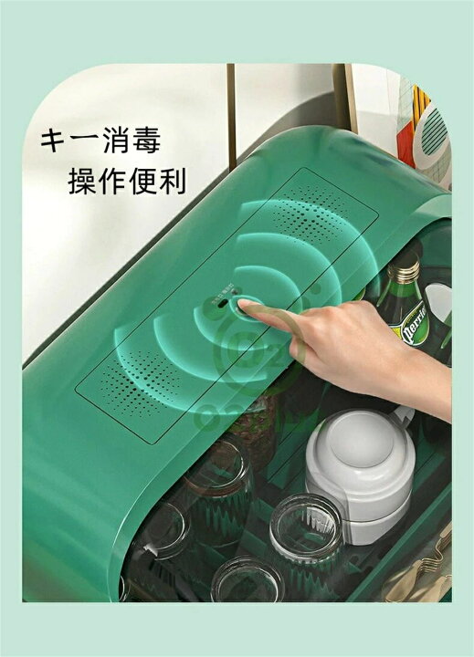 楽天市場】卓上食洗機 賃貸住宅にも置ける 動作音静か コンパクト 