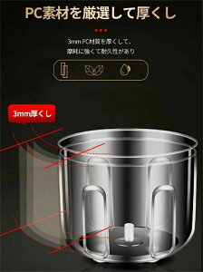 容量250mlのミニUsb充電アイスシェーバーマシン