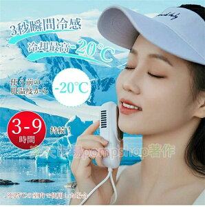 ̊-20 N[ ڐG⊴ p@\  pv[g uԗp nfB@ nfB[N[[