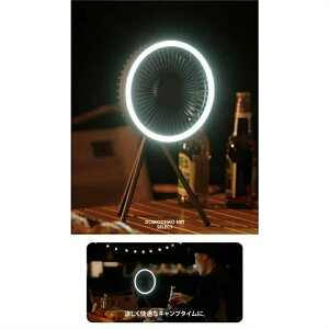 eg  [d ^C}[ ؖCgt AEghA 3iK ݂艺 X^h  10000mAh @