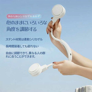 񂩂@ ܂ݎ 4000mAhe 360° ⊴  pv[gt lbNN[[ HȂ