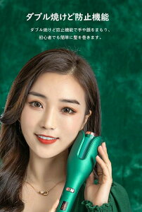 wAAC }M wA[AC J[ J[AC 32mm  Re RpNg sN I[gJ[AC gїp s  O ϔM }CiXCI ܂Ȃ d