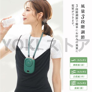 ~jt@ ^ É 3iKʒ 9Hԉғ 2000mAh usb[d nfB@ 񂩂 @ xgt@ lbNN[[