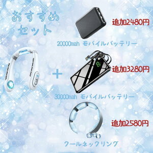 2024ŐV USB[d 3iK LED\ ڐG⊴ y HȂ É @ 񂩂@ lbNN[[ ΍ p |@ @
