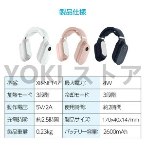 Mtg ̓ ΍  HȂ lbNq[^[ ^ 񂩂@ ◼p 7FCg 3iKx |N[[ pv[g