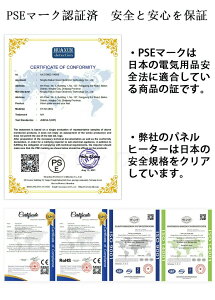 オフィス 暖房器具 電気ヒーター フットヒーター マグネットヒーター タイマー 冷え対策 デスクワーク 省エネ 足裏 1面 足元 遠赤外線 3面 足冷え 折りたたみ式 足元暖房 足元ヒーター デス