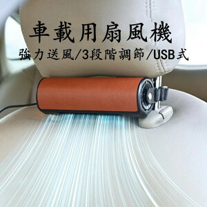 AEghA MǑ΍ ĕ tȒP RpNg ʒ ԓt@ ԍڐ@ ԓ USB@ USB ԓ @ ԍ  w