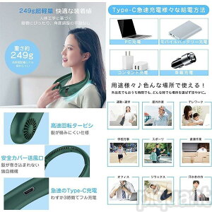 񂩂 @  y ŋ pv[gt É y HȂ LEDCg 5000mAh USB[d 3iK 18hA lbNN[[