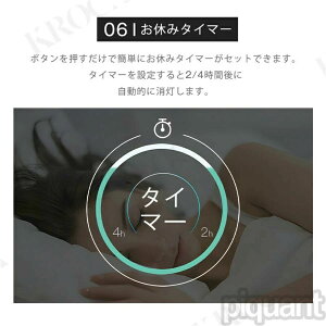 ^ @ LED t@t ^ y  5 V[Ot@ DC g[ V[OCg 2Nۏ T[L[^[