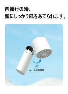 ~jt@ USB MǑ΍ 3600mAh [d 񂩂 3iKʒ uԗ⊴ nfBt@  4way ȃGl usb pv[gt ~j 莝 |  @ É 1b⊴ 15