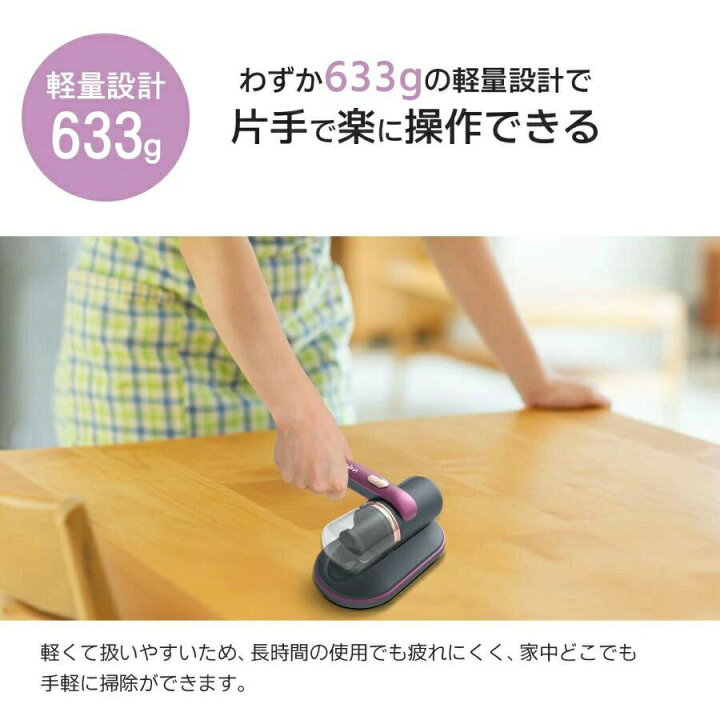 楽天市場】新生活 強力 軽量 掃除 家庭掃除 ミニ 花粉 超吸引 超高速 