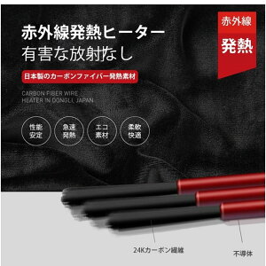 h Ci[xXg ȓ 􂦂 120cm-160cm 3ix q LbY USBM nClbN q[gxXg dMxXg