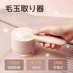 lԍHwfUC ыʃJbg ] ؂ꖡQ USB[d d ыʎ SbN\ 6n R[hX