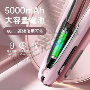 4iK x 140`200 O gїp s Xg[g J[ y 2way [d USB 5000mAh ~j wAAC