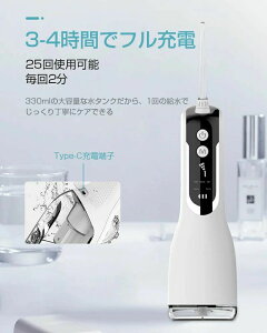ւmY IPX7h USB C    }EXEHbV[ oPA g o@ gїp