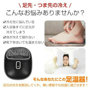 ϋv ȃGl jp g ۉ q[^[ dCzbg}bg q[^[ fXN tbgEH[}[