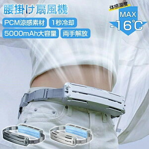 |@  xgt@ EFAu t@ \ ╗@ dc[^[ 5000mAhe  N[O PCM pv[g 3i É ^ @ | p[h nYt[ USB [