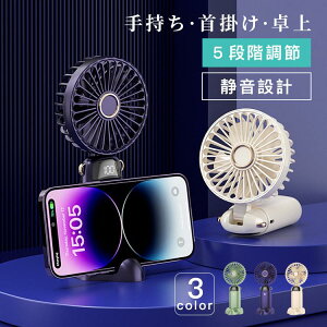 2025~jwAj莝gь^drdfXNgbvt@bV莝USB[dItBXAÉAgь^A^܂݃X}[g5i