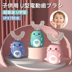  duV U^ g IPX7h uV 2-12 360°I[EhN[jO