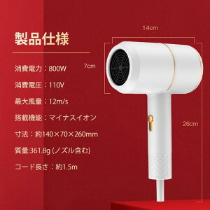 wAhC[  啗 }CiXCI  y É 800W 3iK @\ 啗 lC Ɩp