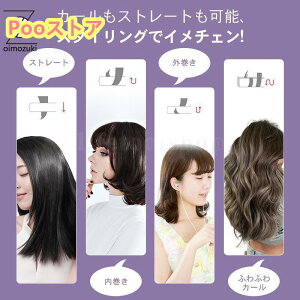 2way Ώh~ q[guV  O  30Agp 3iK gїp uV y160g