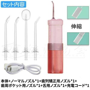 WFbgEHbV[ Ԑ@ 180ml o sPA @ WFbg 3iK̐