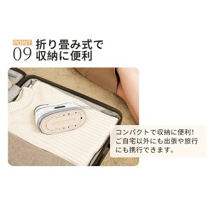 ^ y nfB VL΂ ߗރX`[}[ nK[ɂ܂ X`[ AC 20bオ