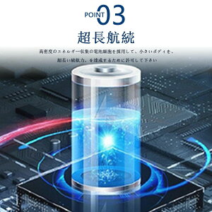 莝@  ėp nh@ IXX uԗ⊴ ʐϗp Max XPro pv[g