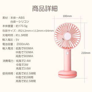 @ LEDCgt 3iK̕ʒ 莝@ |[^u nfB ~jt@